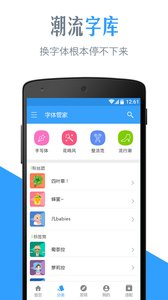 ܼapp 9.2.0