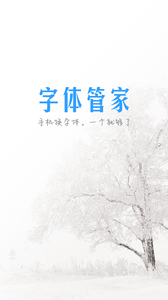 ܼapp 9.2.0