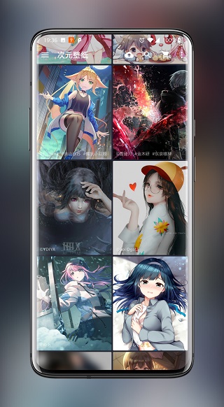 Ԫֽapp 2.11.1