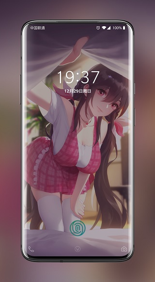 Ԫֽapp 2.11.1