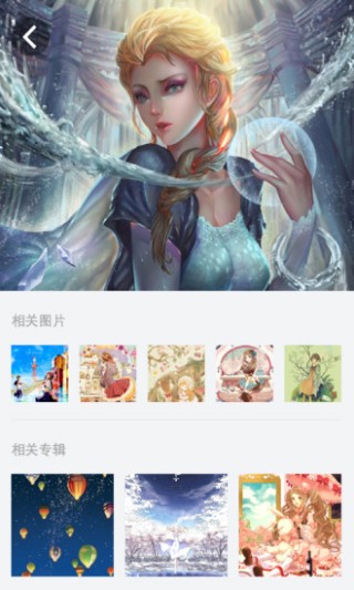 ֽͨͼƬȫapp 1.0