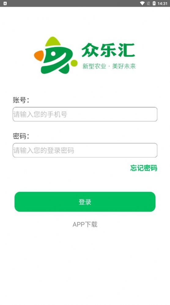 ֻappذװ 3.1.1