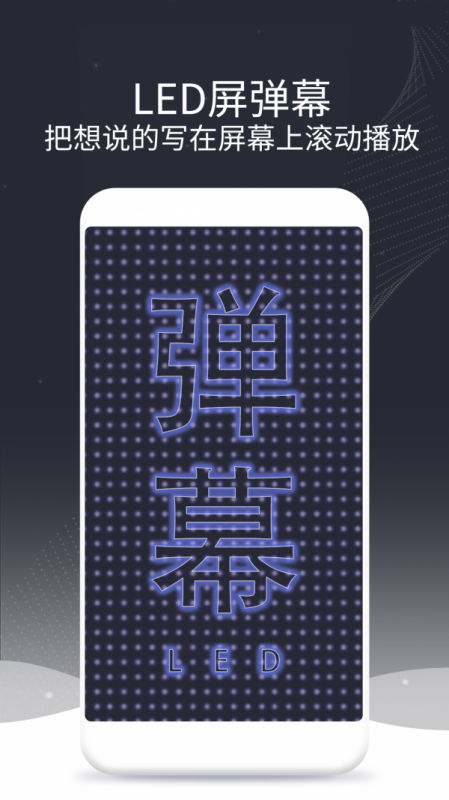 ݹͼapp 1.9