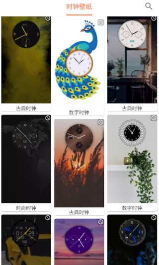 ֽapp 1.1.0