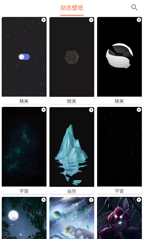 ֽapp 1.1.0