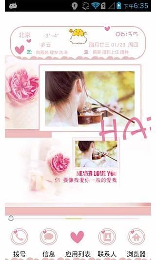 һ֮91app 10.3.9.8