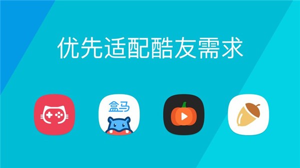 ͼapp 1.3
