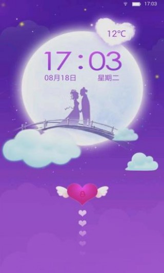 ǧϦ˽app 6.1.0