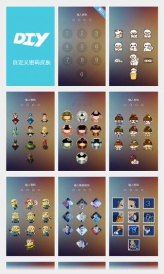 ǧϦ˽app 6.1.0