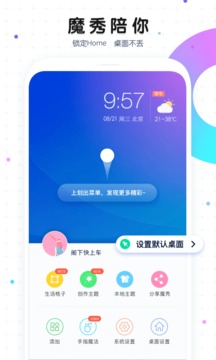 ͵͵һħapp 7.9.2