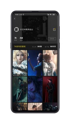 ֽֽapp 1.5.12