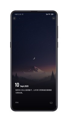 ֽֽapp 1.5.12
