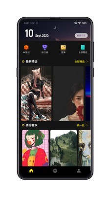 ֽֽapp 1.5.12