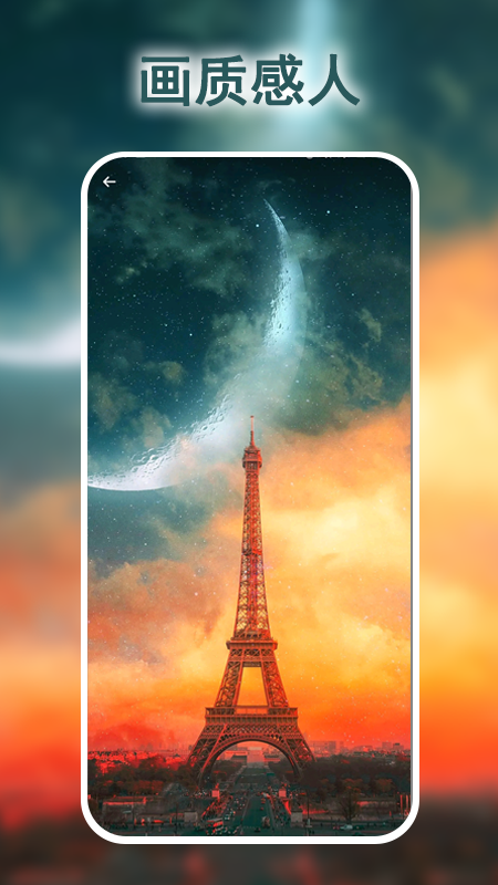 ʶֽ̬app 1.0.0