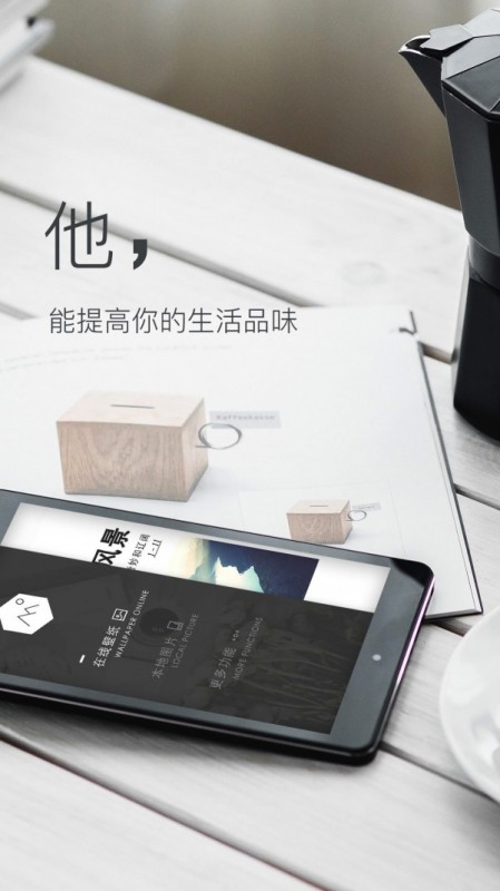 ֽapp 2.7