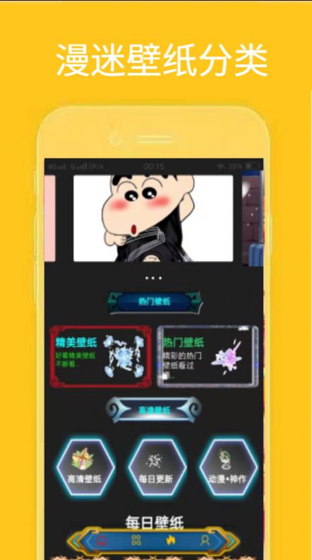 өƵ氲׿ 3.1.4