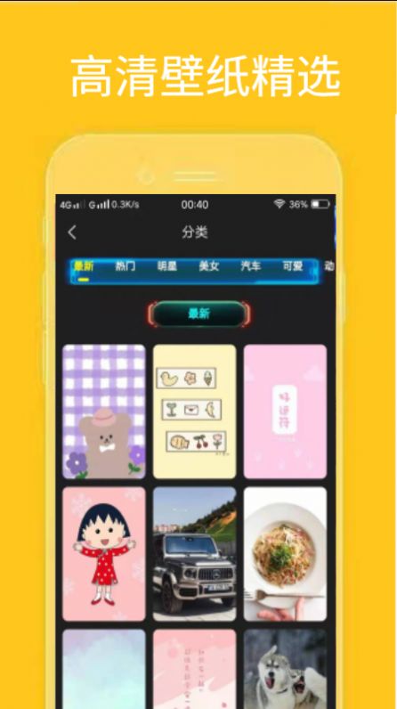 өƵ氲׿ 3.1.4