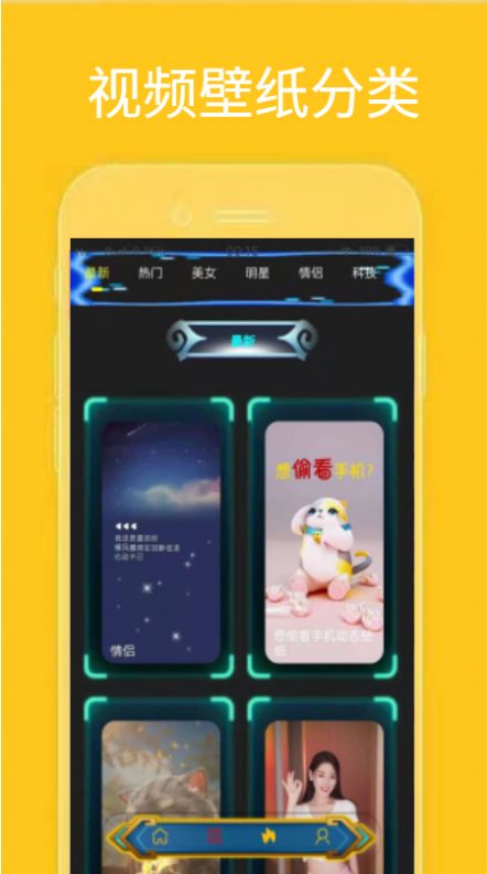 өƵ氲׿ 3.1.4