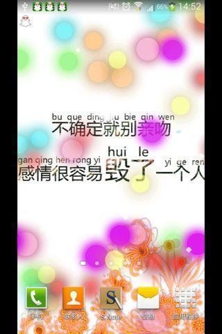 ͼ̶㶯ֽ̬app 4.3.0