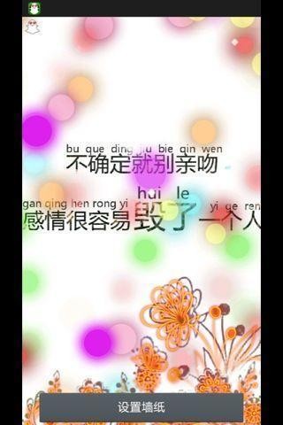 ͼ̶㶯ֽ̬app 4.3.0