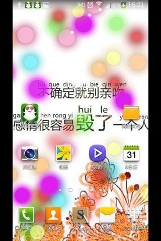 ͼ̶㶯ֽ̬app 4.3.0