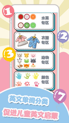 ¶appذװ 1.5