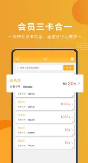 ౦appذװ 2.9.1