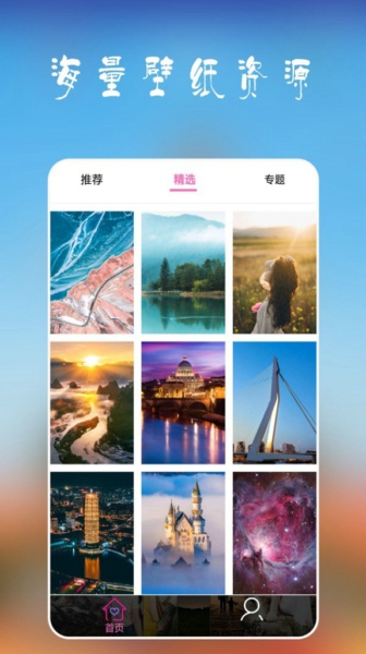 ׿ֽapp 1.0