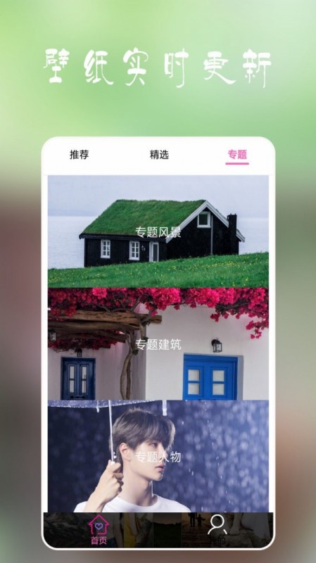׿ֽapp 1.0