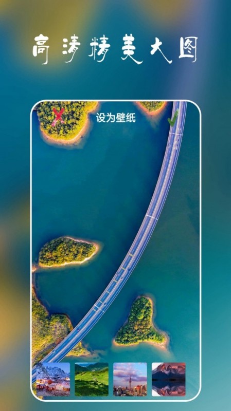 ׿ֽapp 1.0