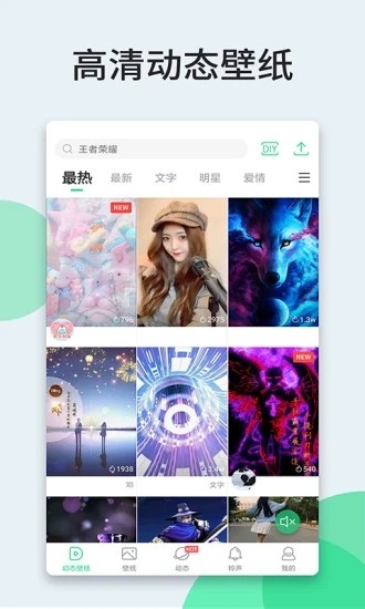 FDwall 1.0.1