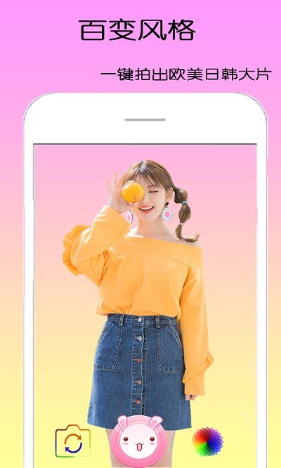 appذװ 1.0.8.1011