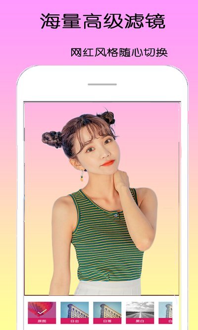 appذװ 1.0.8.1011