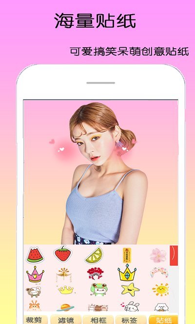 appذװ 1.0.8.1011