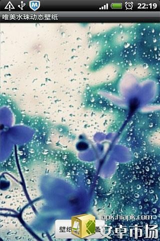 Ψˮ鶯ֽ̬app 1.7.0