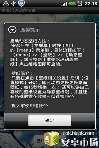 Ψˮ鶯ֽ̬app 1.7.0