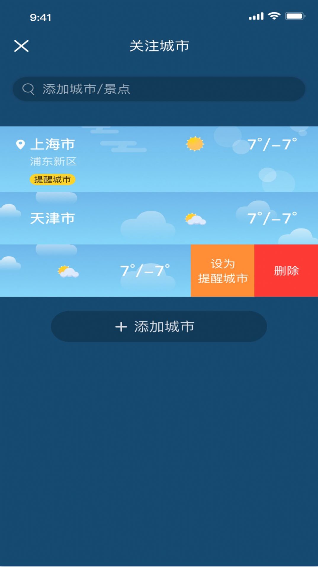 appذװ 1.0.0