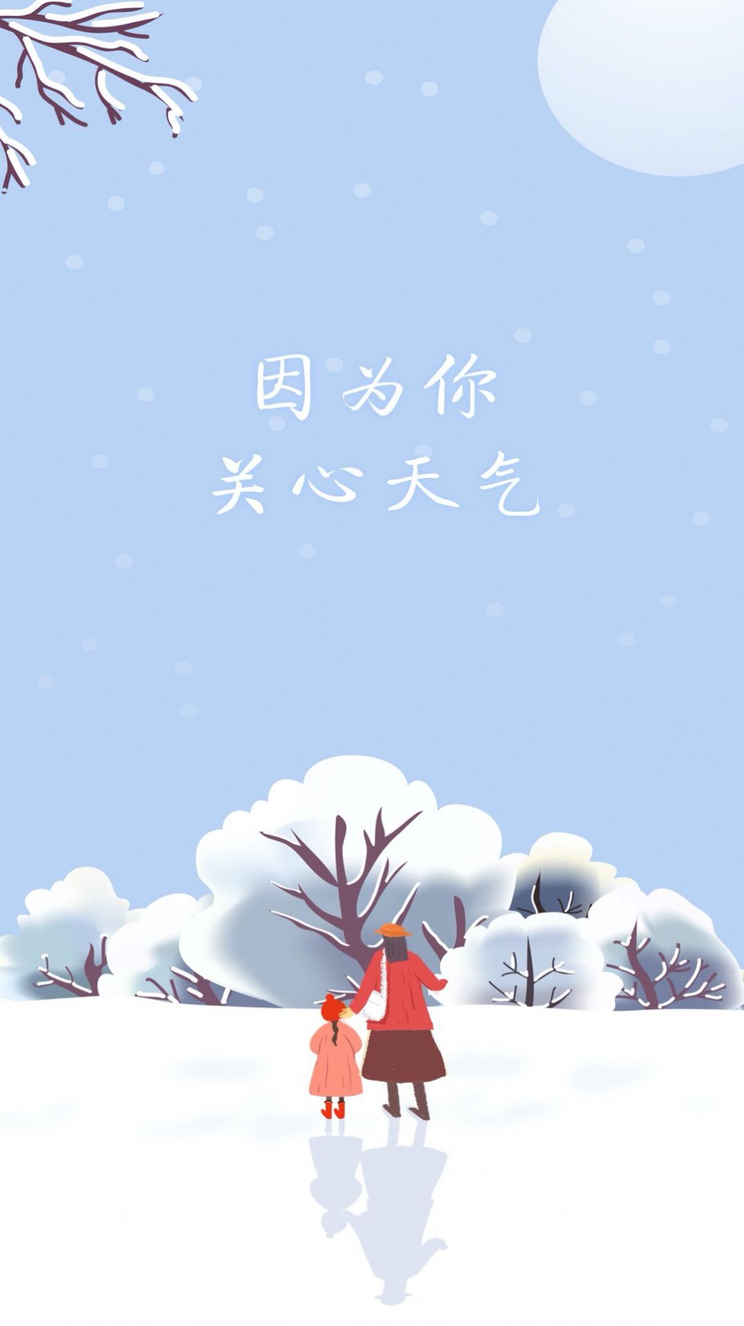 appذװ 1.0.0