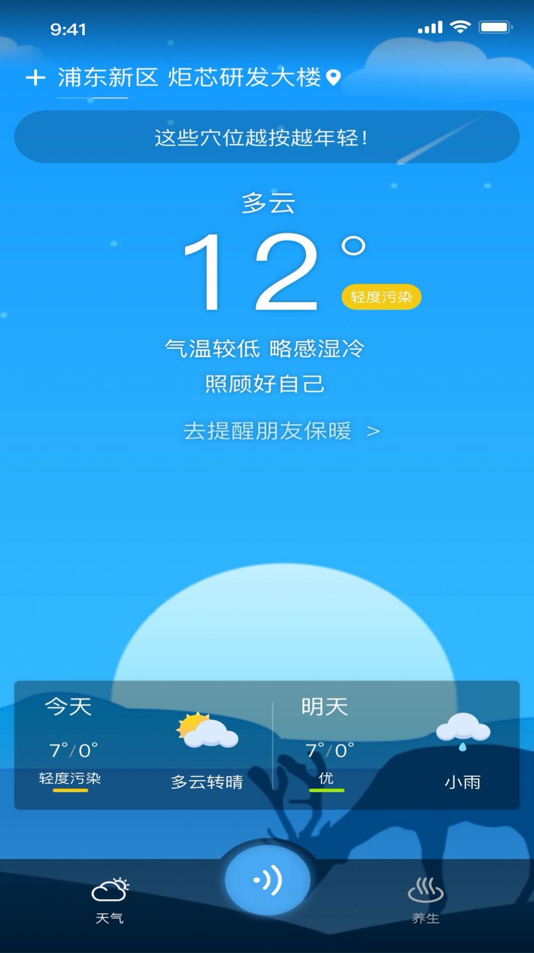 appذװ 1.0.0