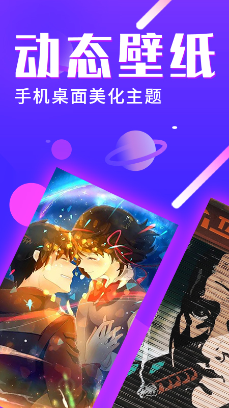 ⶯ֽ̬app 3.6.8