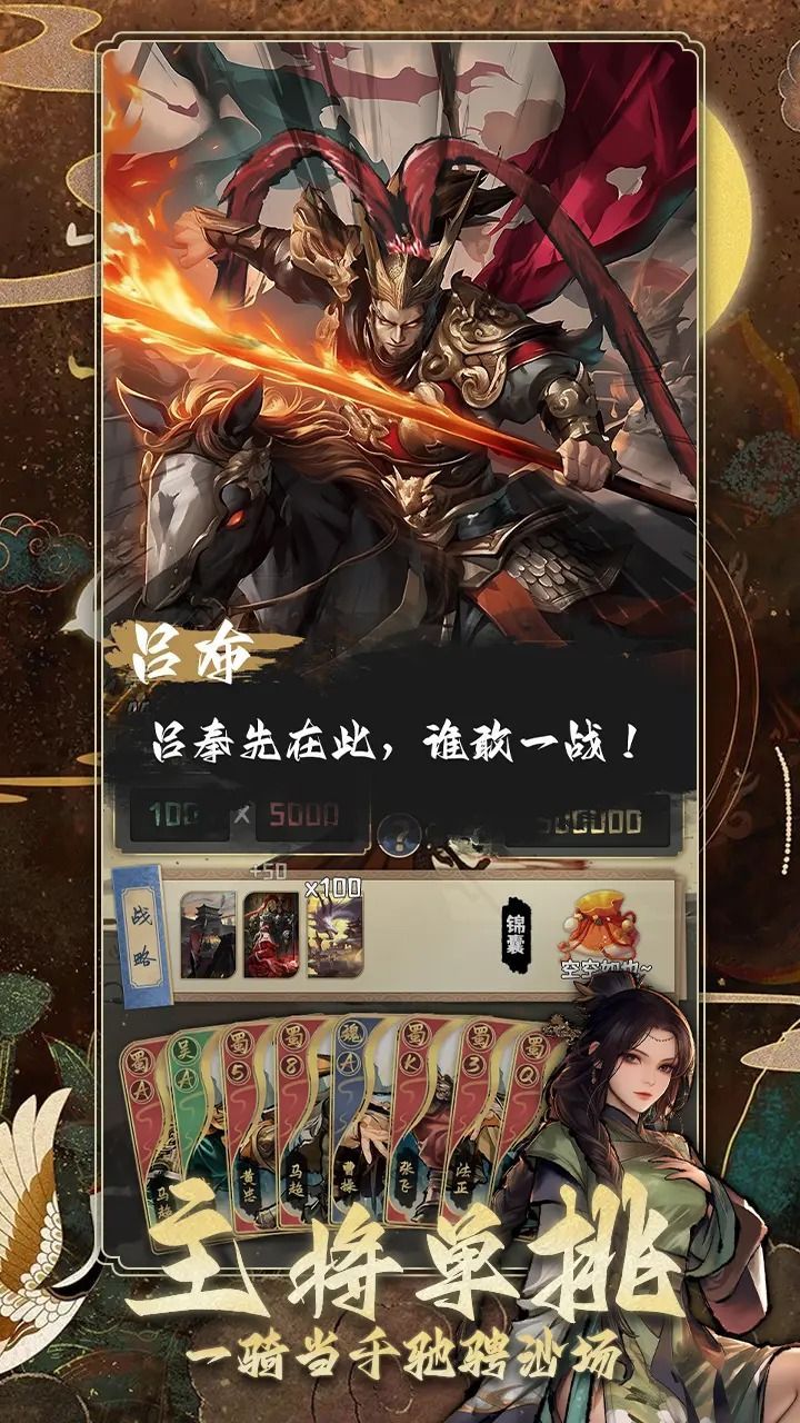  V1.0.0