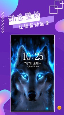 ħapp 2.8