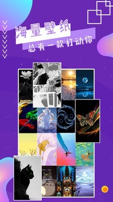 ħapp 2.8