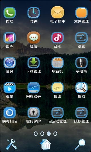 3DΨķ羰app 