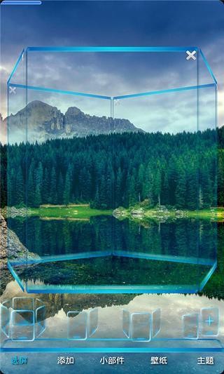 3DΨķ羰app 