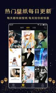 ֽapp v1.4.0