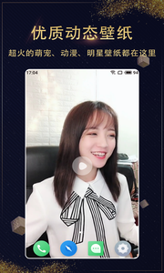 ֽapp v1.4.0