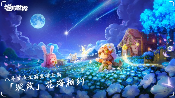 1.38.0Ű汾 v1.10.0
