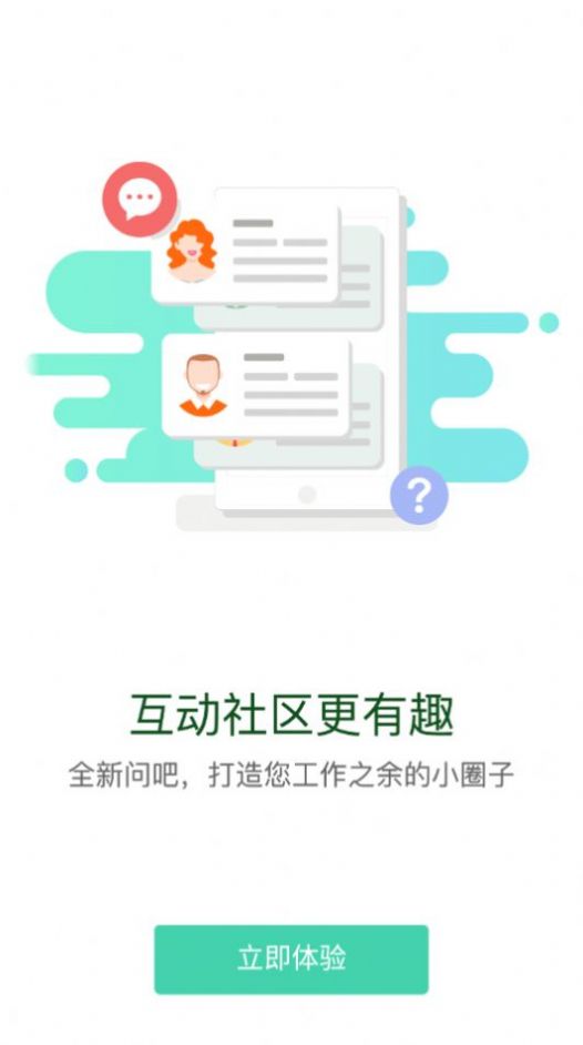 ̷ѧԷappذװ 11.3.0
