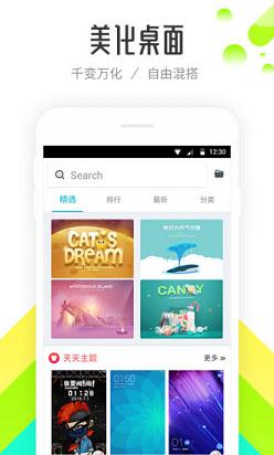 ǲ91app 10.3.9.8